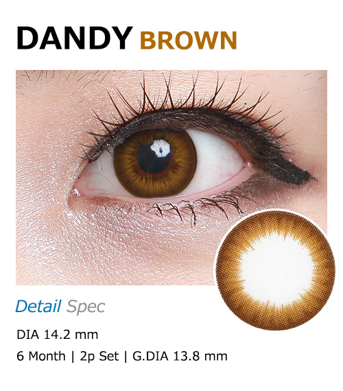 [6-Months] Dandy Brown (2pcs)
