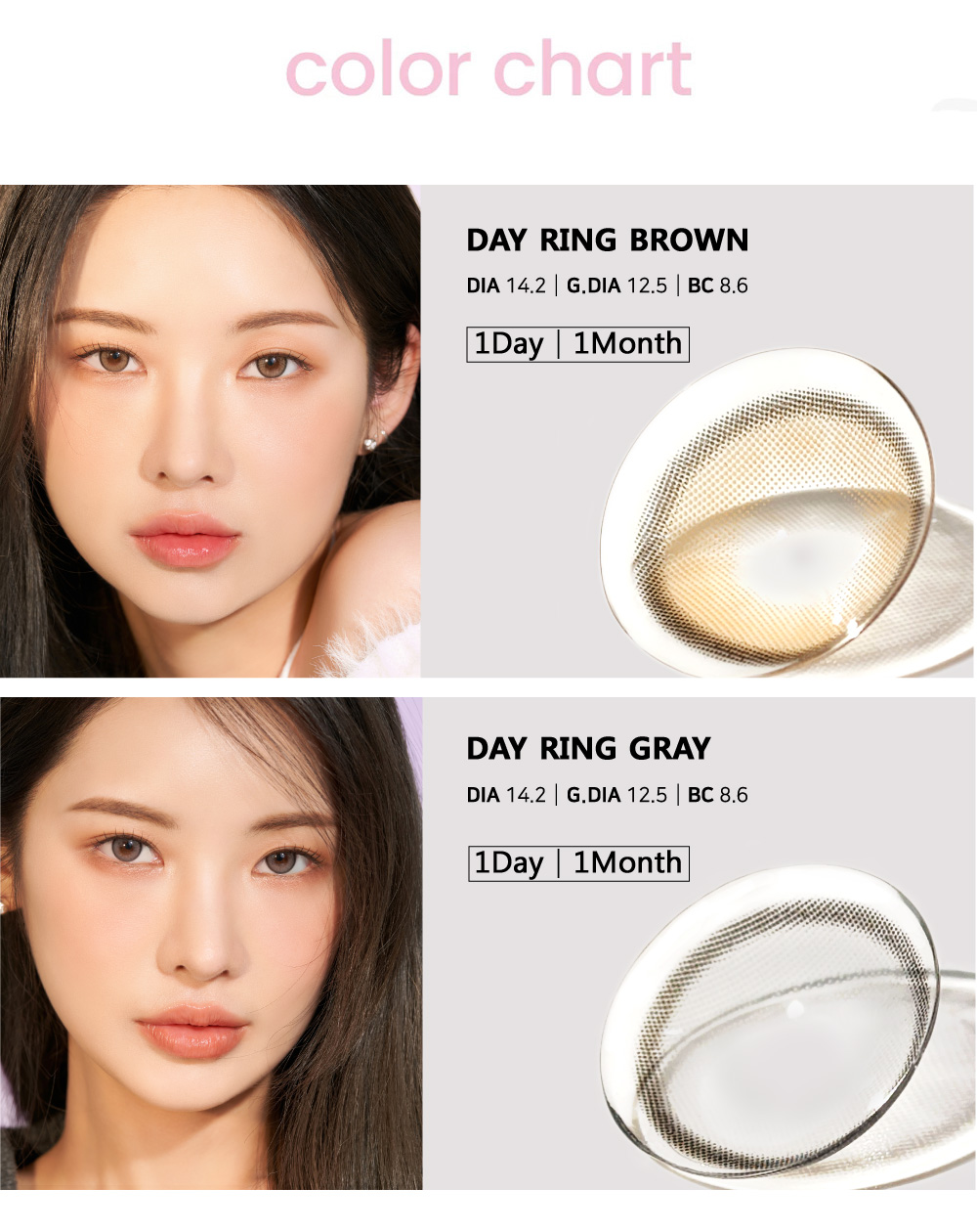 [1-Day] Day Ring Gray (10pcs)
