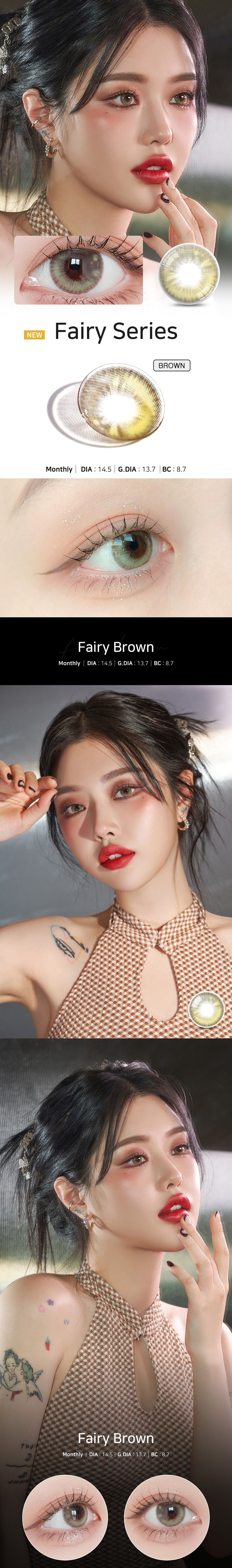 [1-Month] Fairy Series Brown (2pcs)