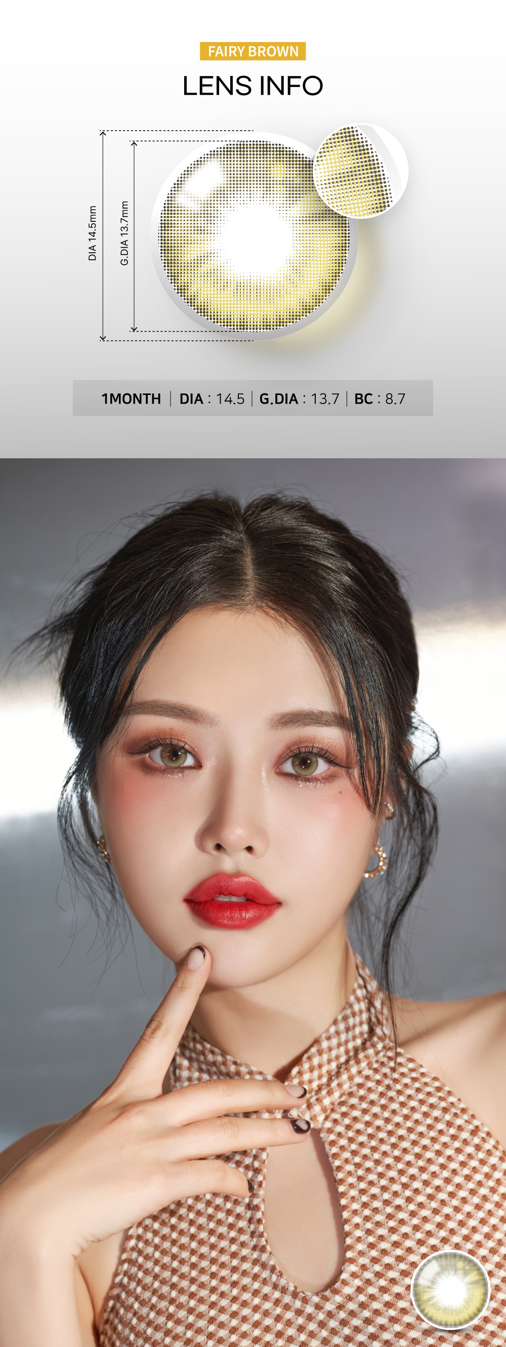 [1-Month] Fairy Series Brown (2pcs)