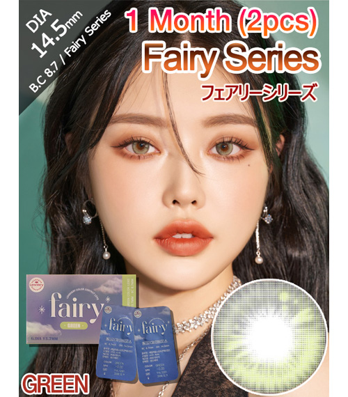 [1-Month] Fairy Series Green (2pcs)1