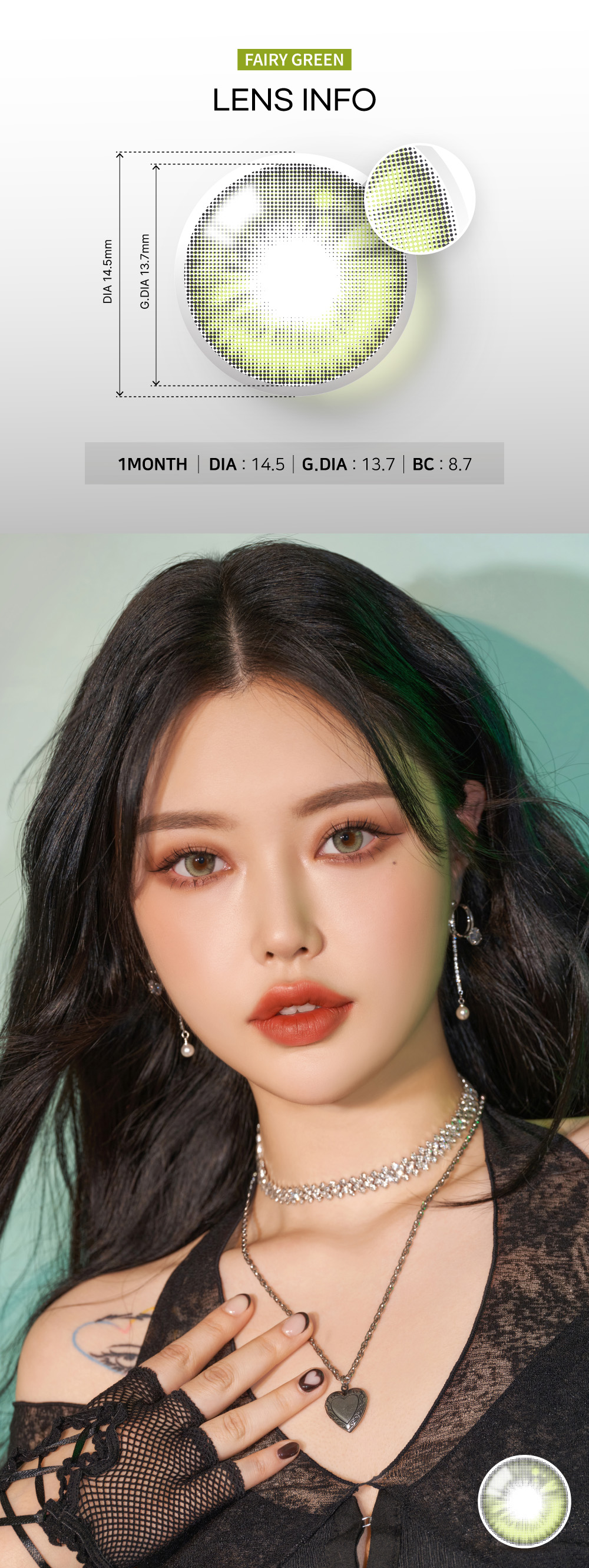 [1-Month] Fairy Series Green (2pcs)