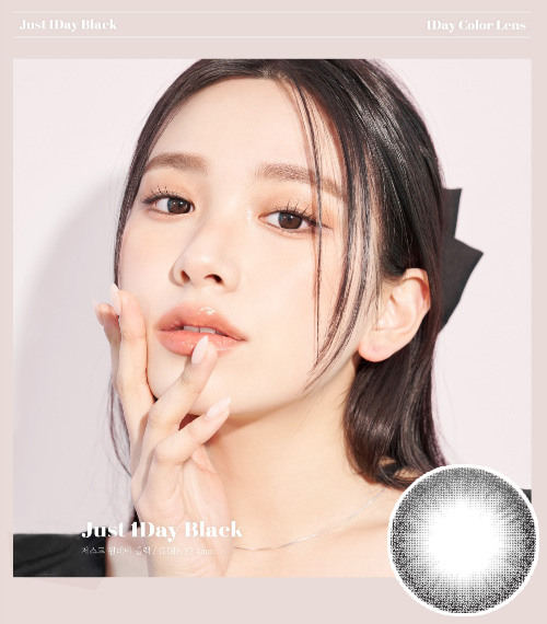 [1-Month] Just Black (2pcs)2