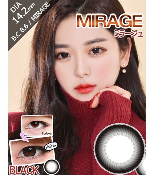 [6-Months] MIRAGE Black (2pcs)