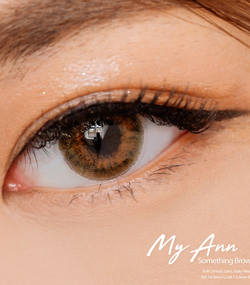 [1-Month] My Ann Something Brown (2pcs)5