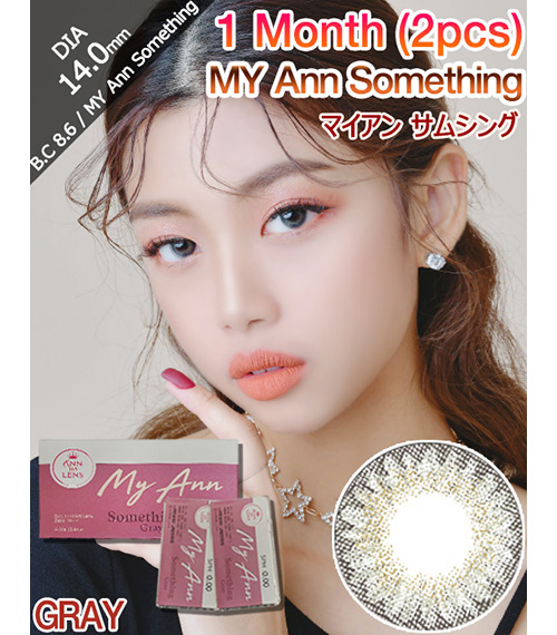 [1-Month] My Ann Something Gray (2pcs)1