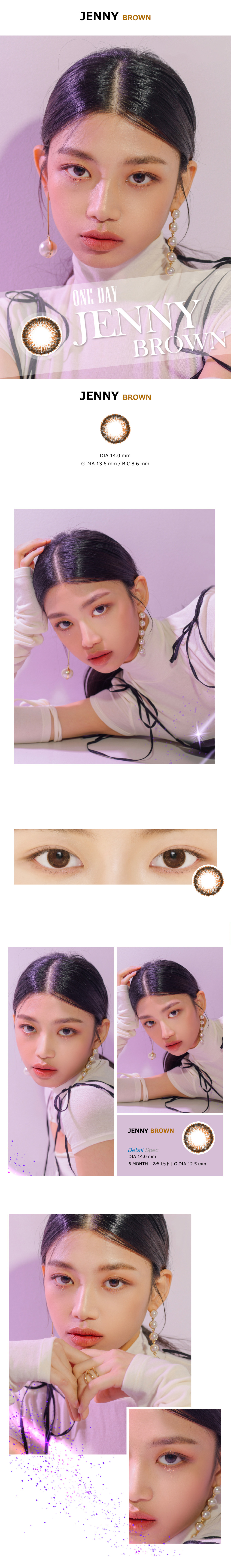 [Toric/6-Month] Magic-eye JENNY Toric Brown (2pcs)