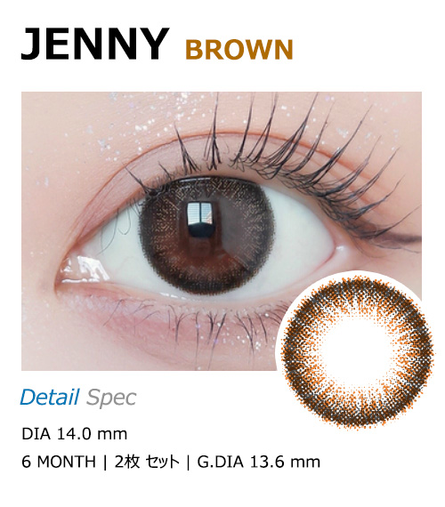 [Toric/6-Month] Magic-eye JENNY Toric Brown (2pcs)