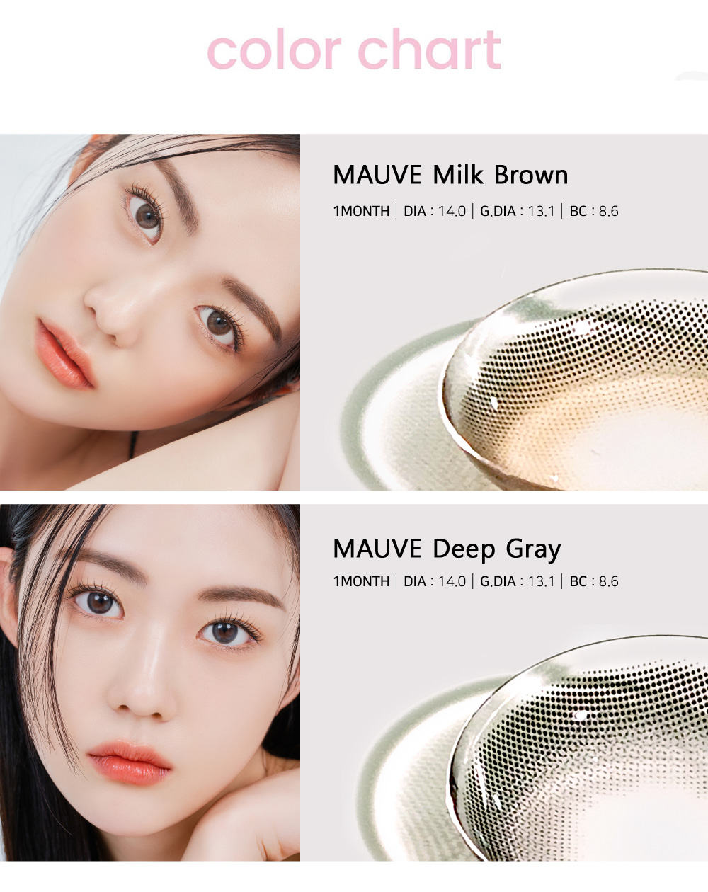 [1-Month] Mauve Deep Gray (2pcs)
