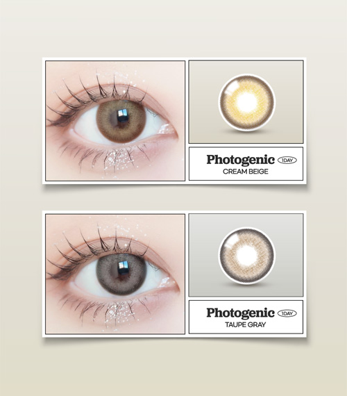 [1-Day] Photogenic Beige (10pcs)5