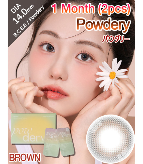 [1-Month] Powdery Brown (2pcs)1