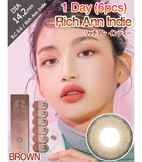 [1-Day] Rich Ann Indie Brown (6pcs)1
