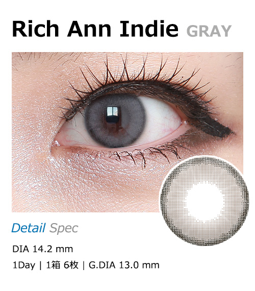 [1-Day] Rich Ann Indie Gray (6pcs)