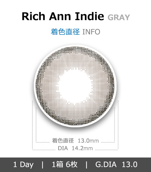 [1-Day] Rich Ann Indie Gray (6pcs)4