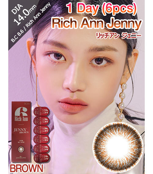 [1-Day] Rich Ann Jenny Brown (6pcs)1