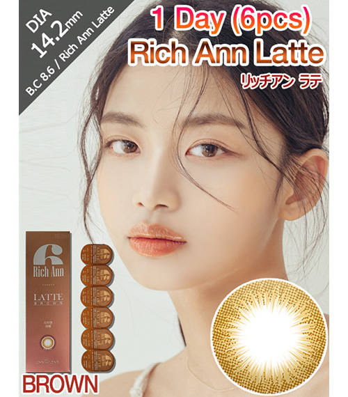 [1-Day] Rich Ann Latte Brown (6pcs)1