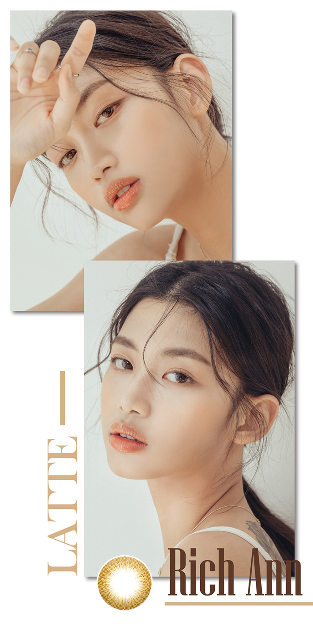 [1-Day] Rich Ann Latte Brown (6pcs)