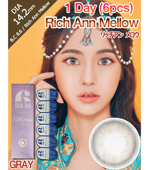 [1-Day] Rich Ann Mellow Gray (6pcs)1