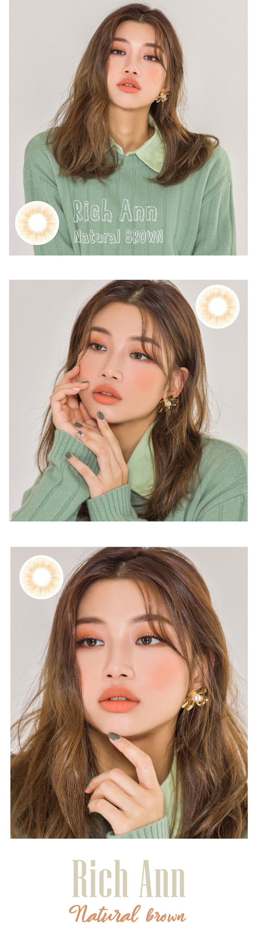 [1-Day] Rich Ann Natural Brown (6pcs)