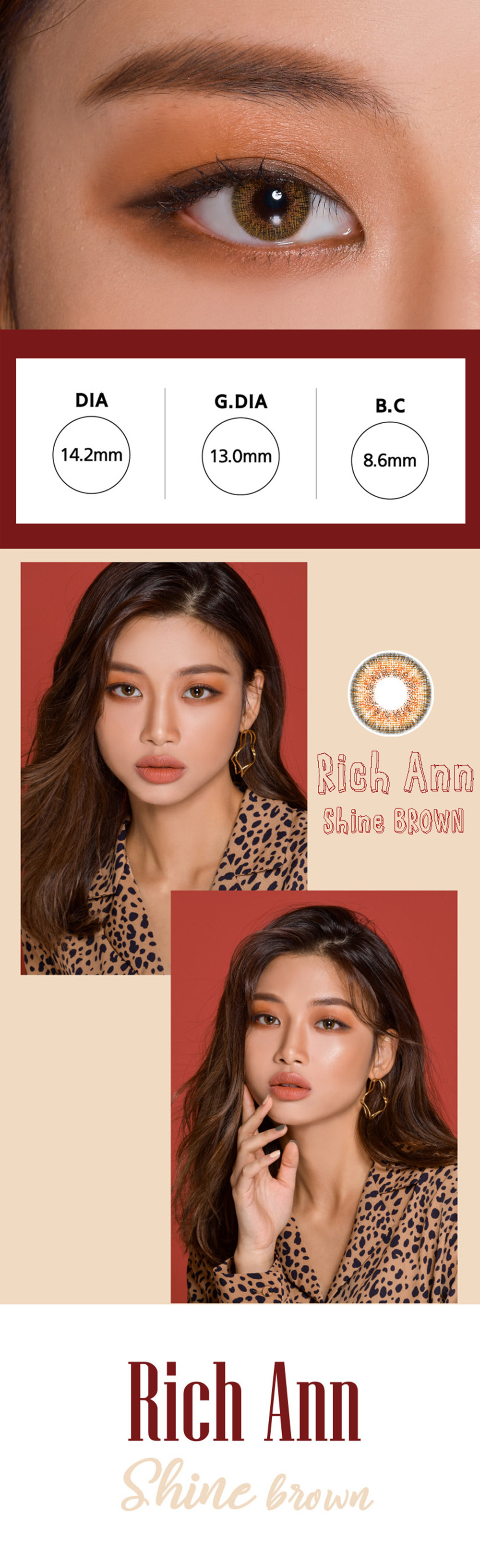 [1-Day] Rich Ann Shine Brown (6pcs)