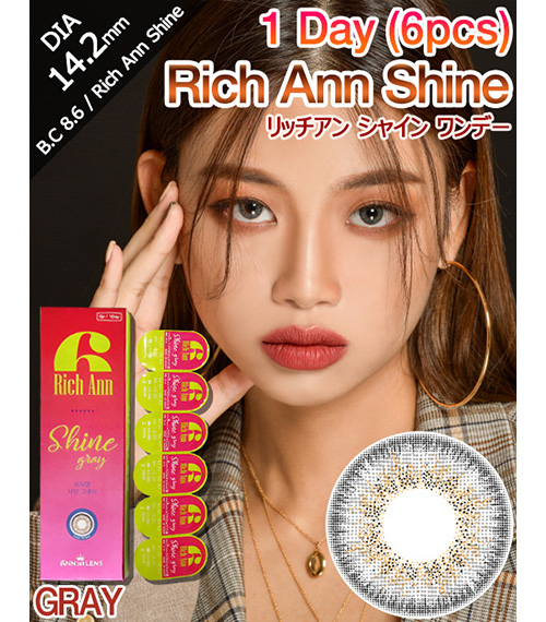 [1-Day] Rich Ann Shine Gray (6pcs)1