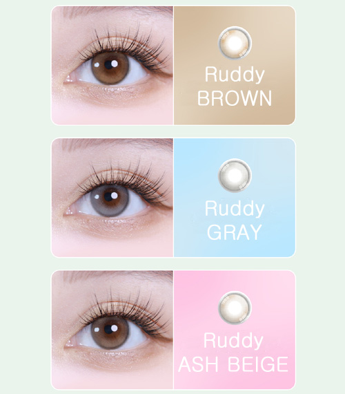 [1-Month] Ruddy Brown (2pcs)5