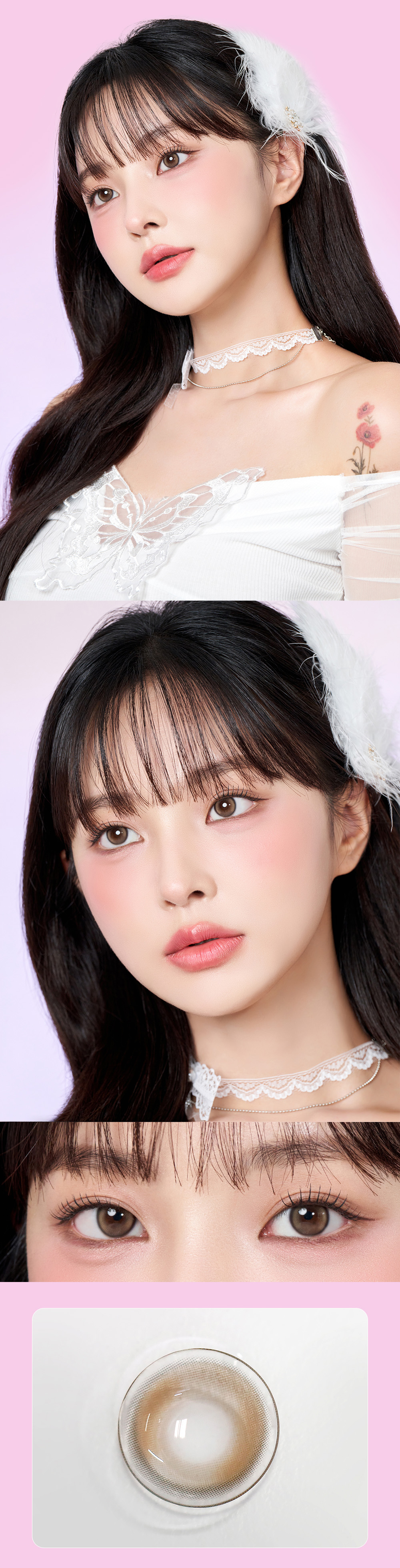 [1-Month] Ruddy Ash Beige (2pcs)