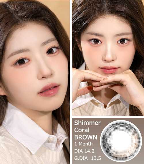[1-Month] Shimmer Coral Brown (2pcs)3