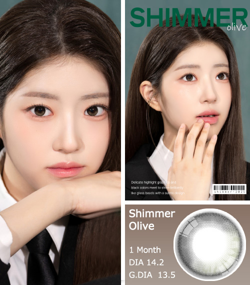 [1-Month] Shimmer Baby Olive (2pcs)3