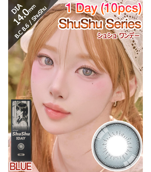 [1-Day] ShuShu Blue (10pcs)1