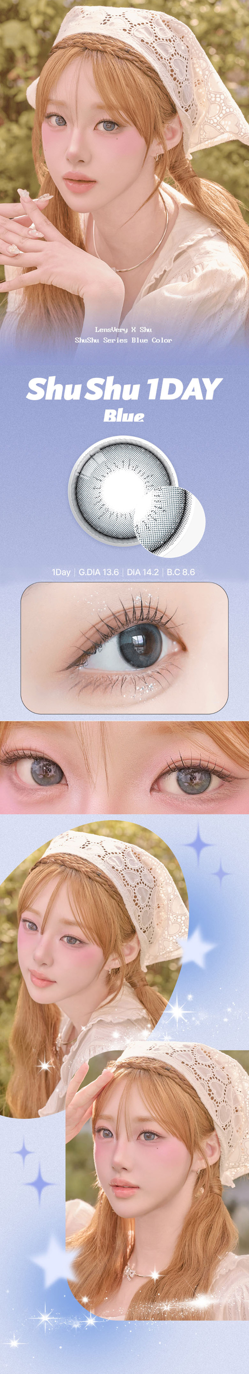 [1-Day] ShuShu Blue (10pcs)