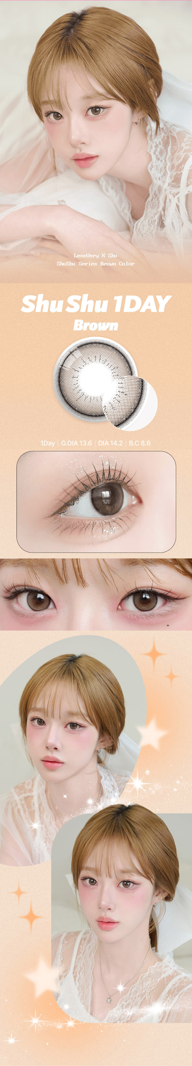 [1-Day] ShuShu Brown (10pcs)