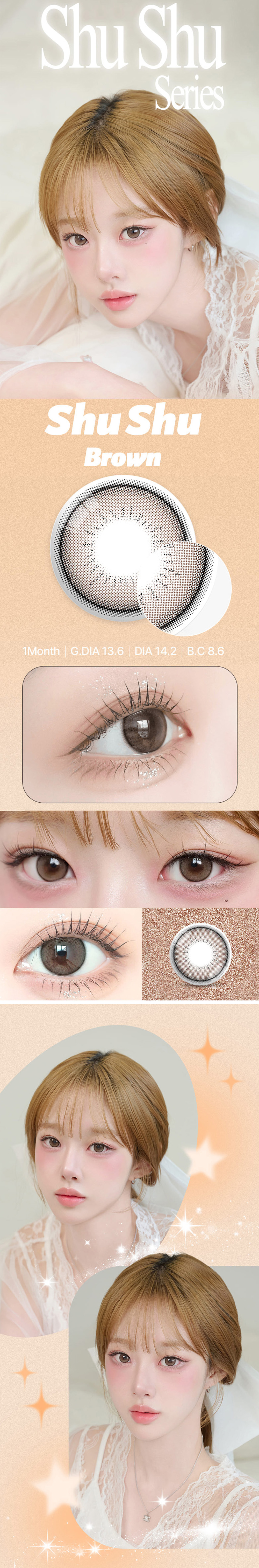 [1-Month] ShuShu Brown (2pcs)