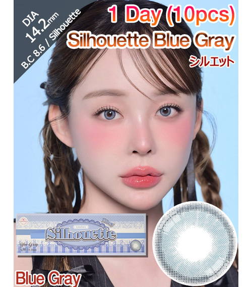 [1-Day] Silhouette2 Blue Gray (10pcs)1