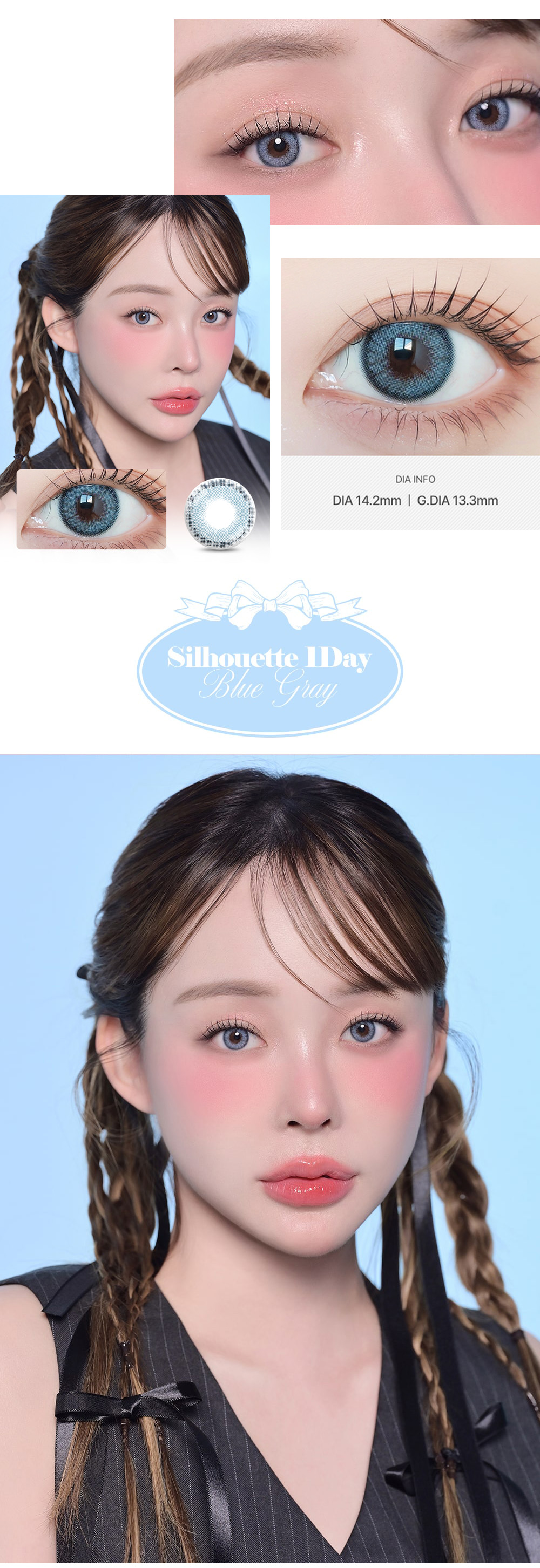[1-Day] Silhouette2 Blue Gray (10pcs)