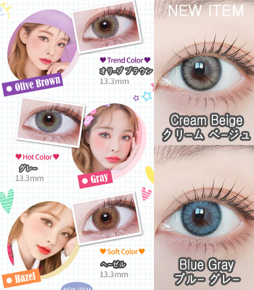 [1-Day] Silhouette2 Blue Gray (10pcs)5