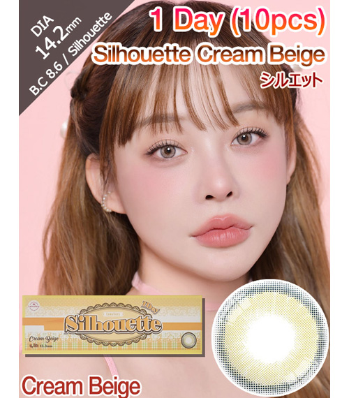 [1-Day] Silhouette2 Cream Beige (10pcs)1
