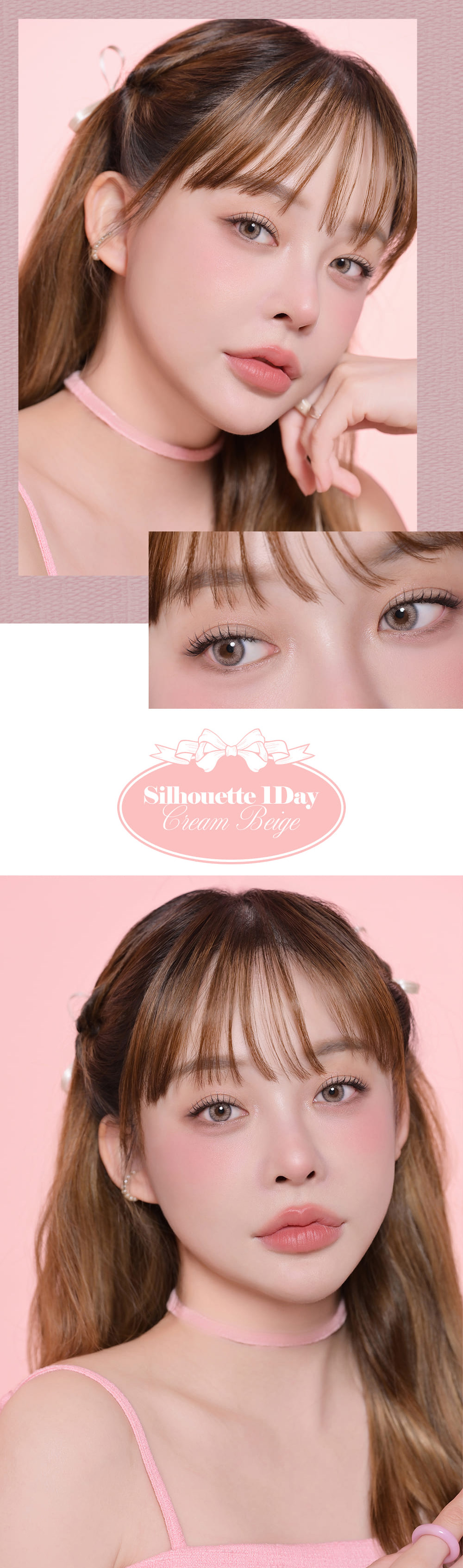 [1-Day] Silhouette2 Cream Beige (10pcs)