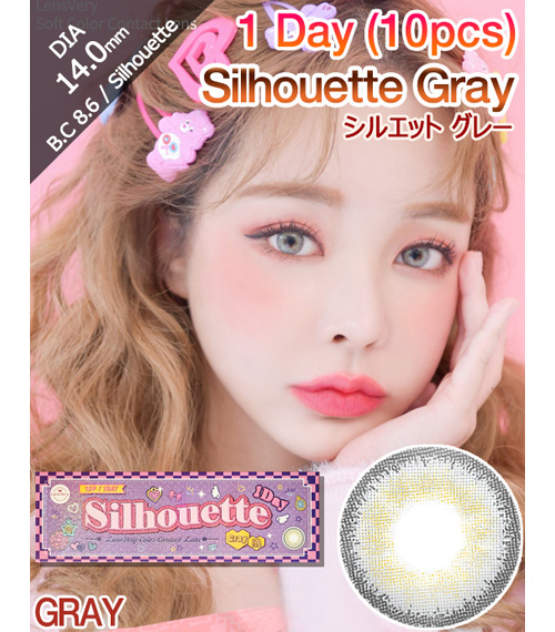 [1-Day] Silhouette Gray (10pcs)