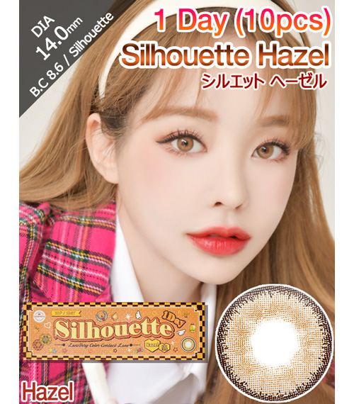 [1-Day] Silhouette Hazel (10pcs)1