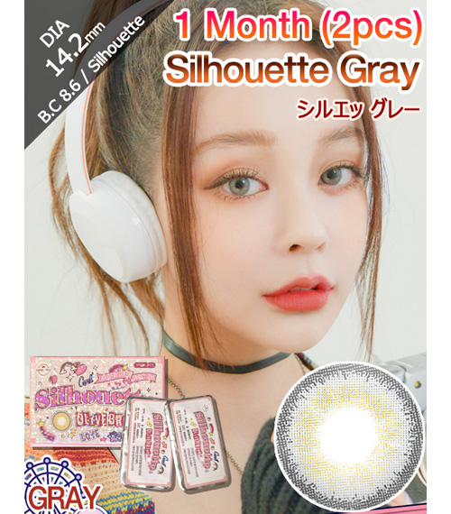 [1-Month] Silhouette Gray (2pcs)1
