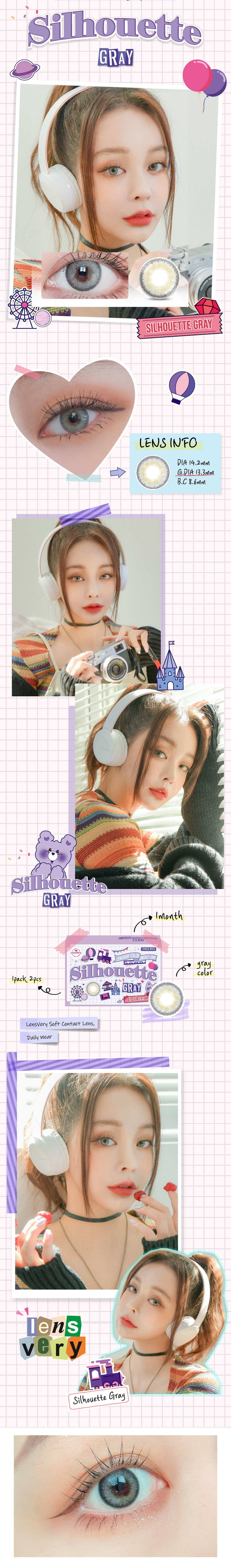 [1-Month] Silhouette Gray (2pcs)