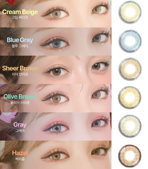 [1-Month] Silhouette Gray (2pcs)5