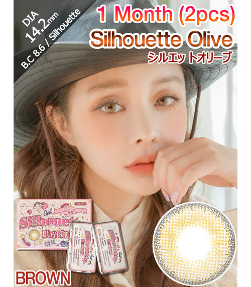 [1-Month] Silhouette Olive Brown (2pcs)1