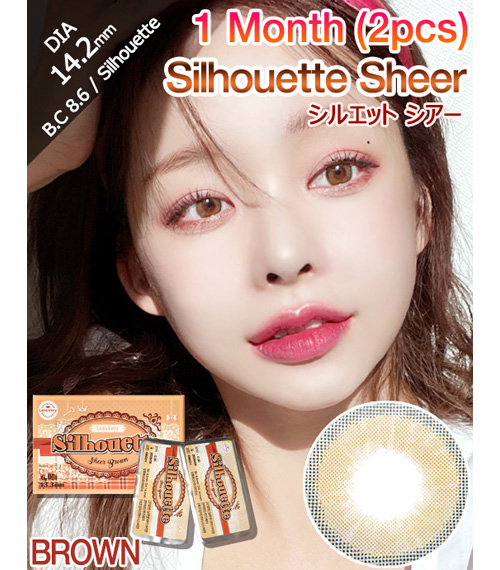 [1-Month] Silhouette2 Sheer Brown (2pcs)1
