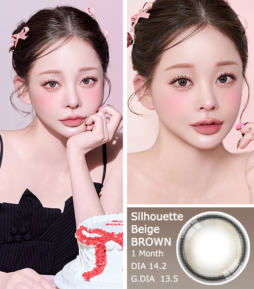 [1-Month] Silhouette3 Beige Brown (2pcs)3