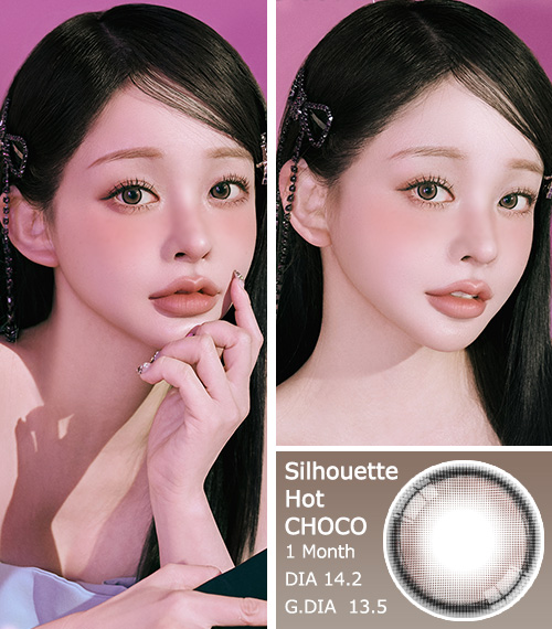 [1-Month] Silhouette3 Hot Choco (2pcs)3