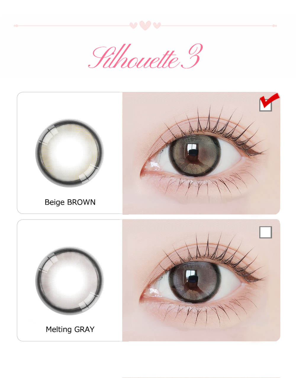 [1-Day] Silhouette3 Mega Beige BROWN (10pcs)