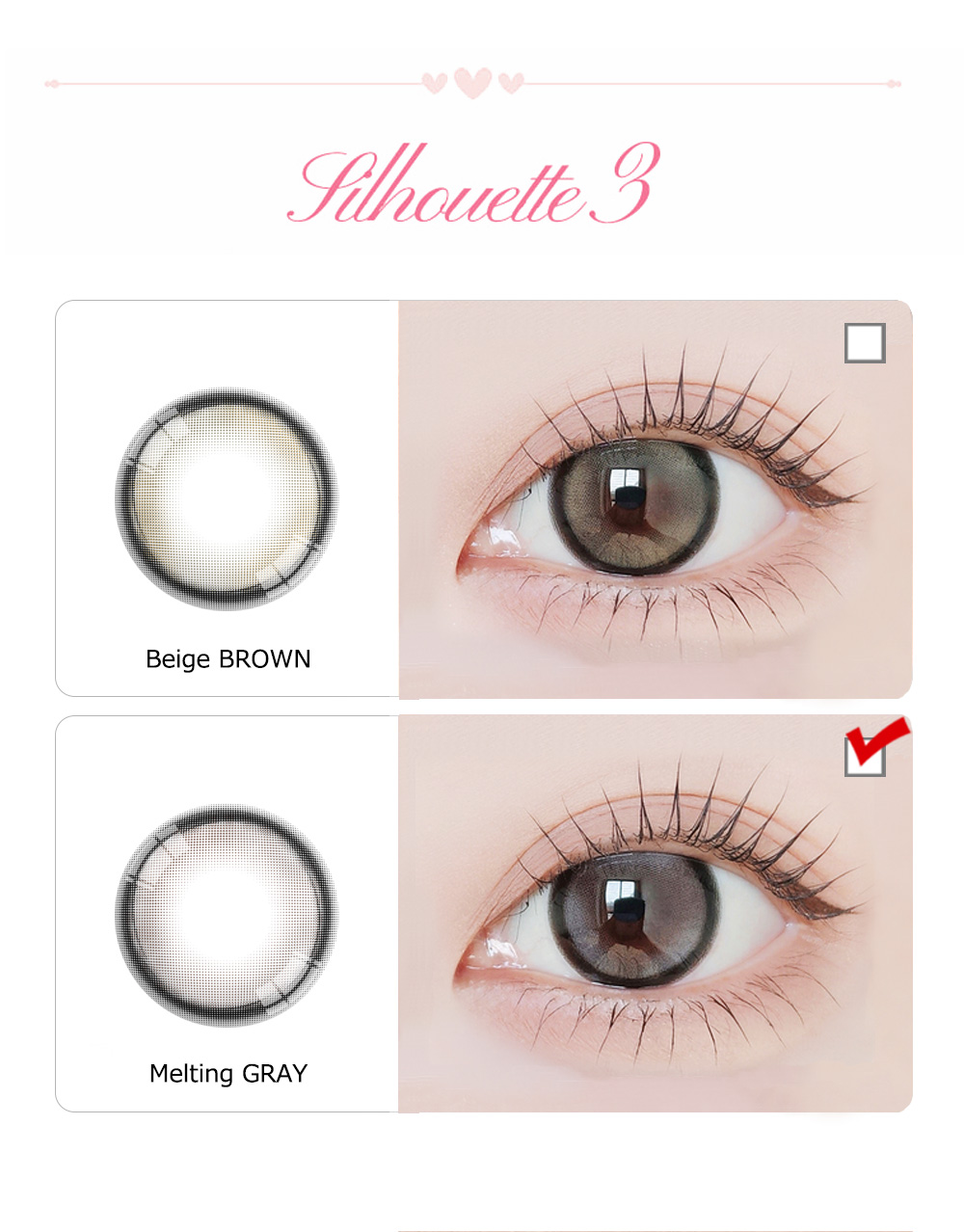 [1-Day] Silhouette3 Mega Melting GRAY (10pcs)