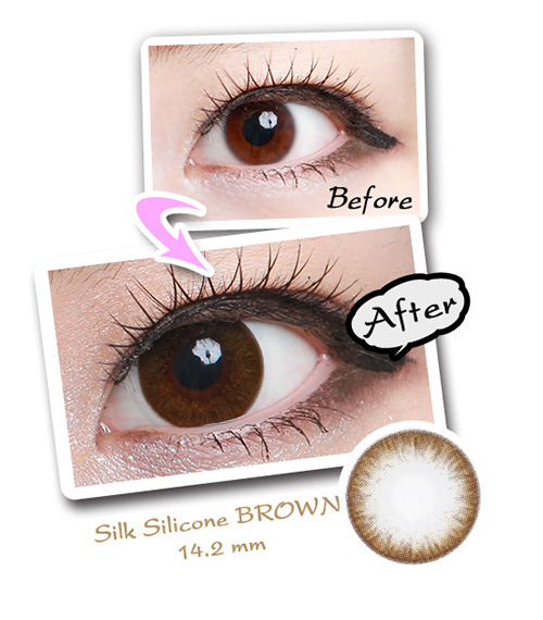 [6-Months] Silk Silicone Brown (2pcs)2